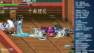 [三国战纪]这游戏好催眠啊