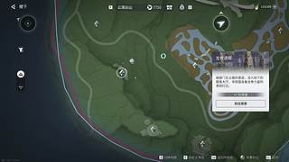 赛特直播143269！