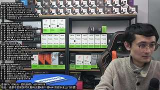 成都酷冷攒机 五一活动