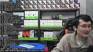 成都酷冷攒机 五一商品