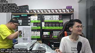 成都酷冷攒机 五一行动