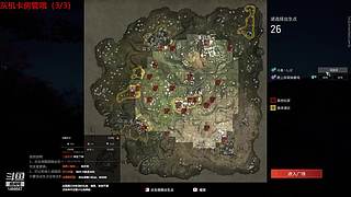 【LJZ】非常主流的直播间