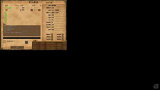 a版LN能够＋主播