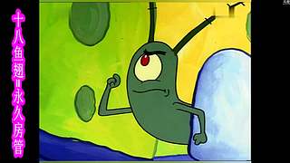 【回首往事】仨房间画面同步显示