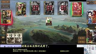 新武行快要！战斗！