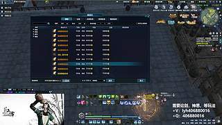 小小丐帮求生存