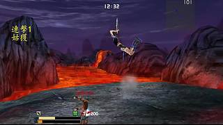 流星蝴蝶剑net 潍坊90刘子直播间