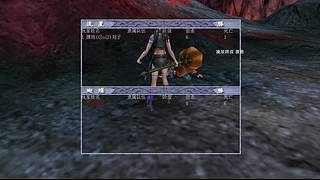 流星蝴蝶剑net 潍坊90刘子直播间