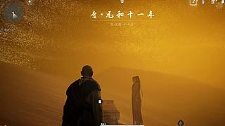 通宵一下 1670959