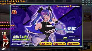 沐然姬：专业估价 账号流通！~