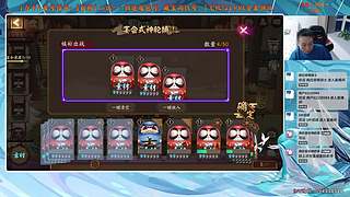 【血墨】PVE全能大师！