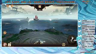 【血墨】PVE全能大师！