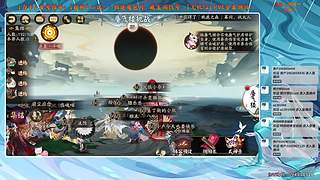 【血墨】PVE所有能够大师！