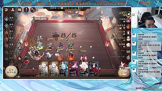 【血墨】PVE全能大师！