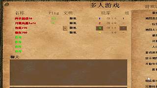 包菜ln的直播间