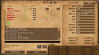 包菜ln的直播间