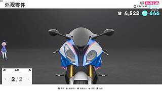 大叔带你打游戏呀