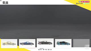 大叔带你打游戏呀