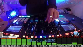 DJ打碟电音云蹦迪电子音乐迪厅云酒吧