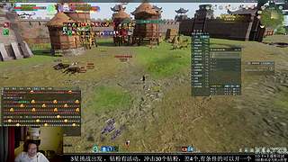 【OB】龙虎据点战！