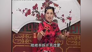 线上分享有趣的