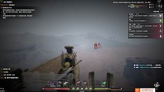 【CSTG】林：啵啵播播