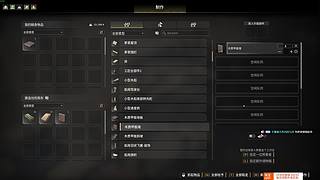 【CSTG】林：啵啵播播