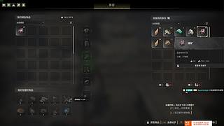 【CSTG】林：啵啵播播