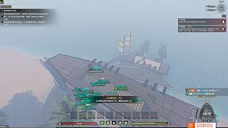 【CSTG】林：啵啵播播