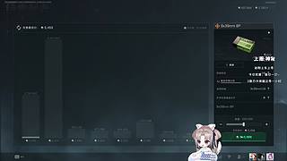 【小钰】喵喵变强日记