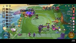 我有一颗1v5的心！ 1870267