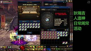 攒票到4.23新版本吧