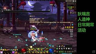 攒票到4.23新版本吧