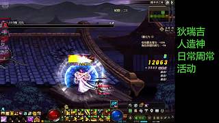 攒票到4.23新版本吧