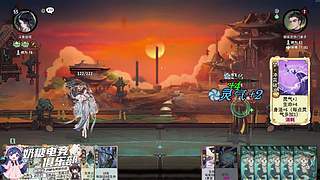 【小奶团】奶糖电竞在线考核