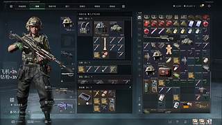 苦练技术 努力成长 沉淀