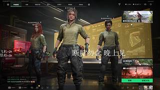 苦练方式 努力成长 沉淀