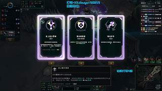 阿迎：顶尖AD下路单排细节教学