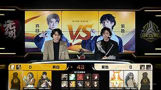 3 月高招A迪达拉【晓创生】情报会