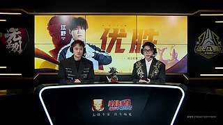 3 月高招A迪达拉【晓创生】情报会