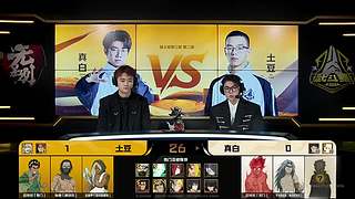 3 月高招A迪达拉【晓创生】情报会