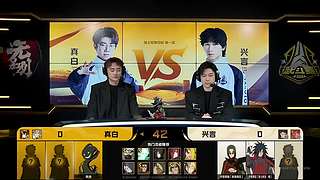 3 月高招A迪达拉【晓创生】情报会