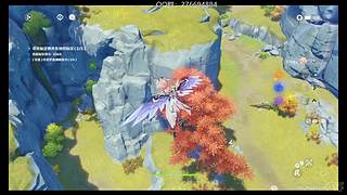 燕云 原神  永劫无间