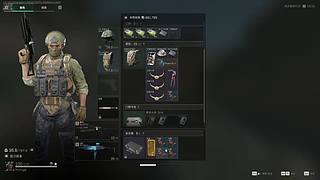 哦哦哦哦哦哦 2048600