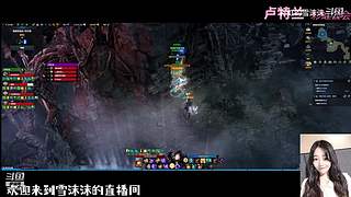 魔兽世界 国服回归