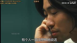 备战驴酱杯！ 峡谷之巅翡翠3