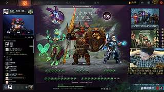 单排练好心态意识，