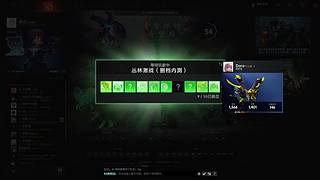 游廊新图 丛林激战！