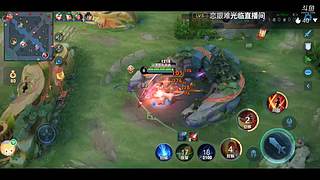 怎么一拿云樱就有人看不起我