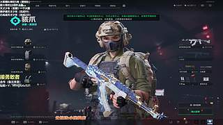 小铭：圆梦天才少年天才赛伊德！